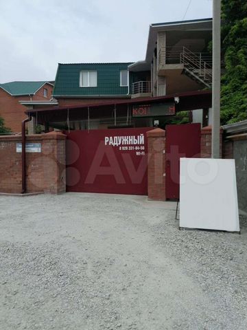 Комната 25 м² в 3-к., 3/3 эт.