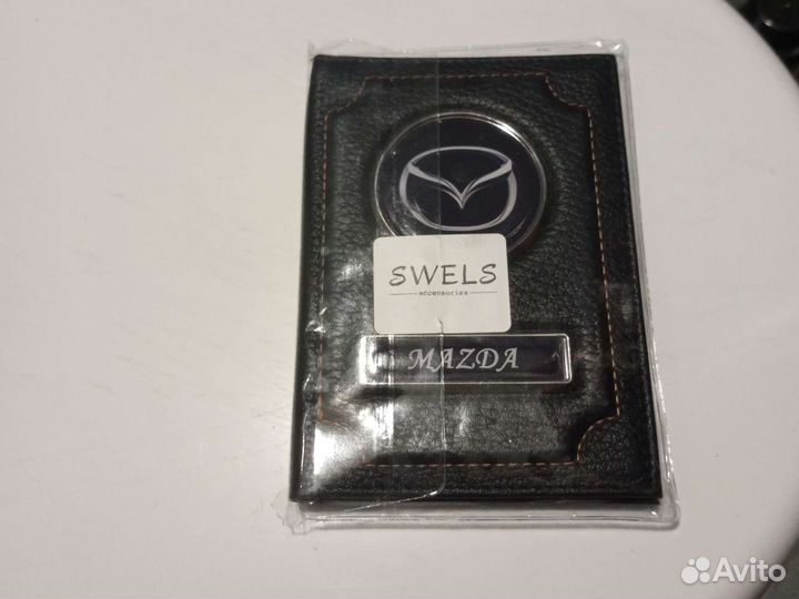 Обложка для автодокументов натуральная кожа