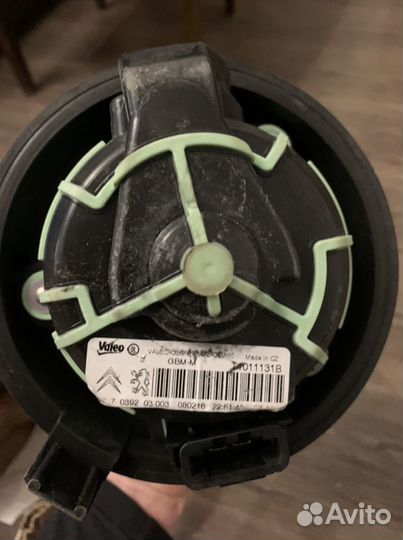 Мотор печки для Пежо Ситроен Рено