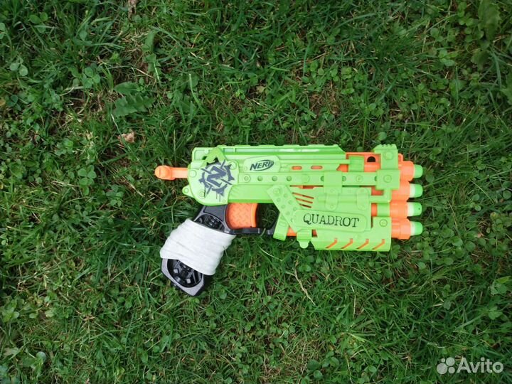 Nerf Zombie Strike Quadrot