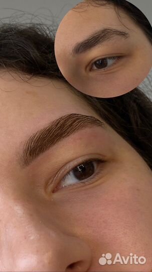 Оформление, Д/У бровей, ламинирование ресниц