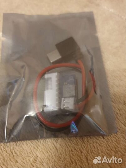 Кабель питания USB Type-C fpv