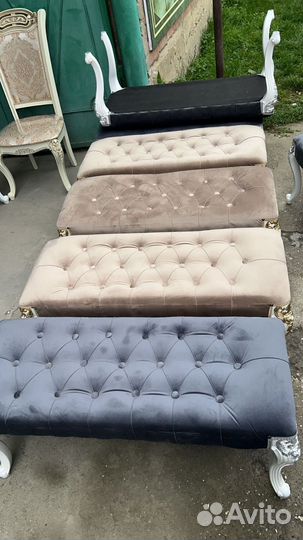 Пуфик стулья