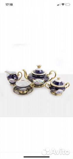 Чайный сервиз