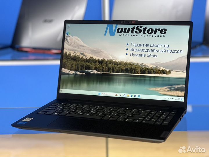 Lenovo V15 G3 IAP 15.6
