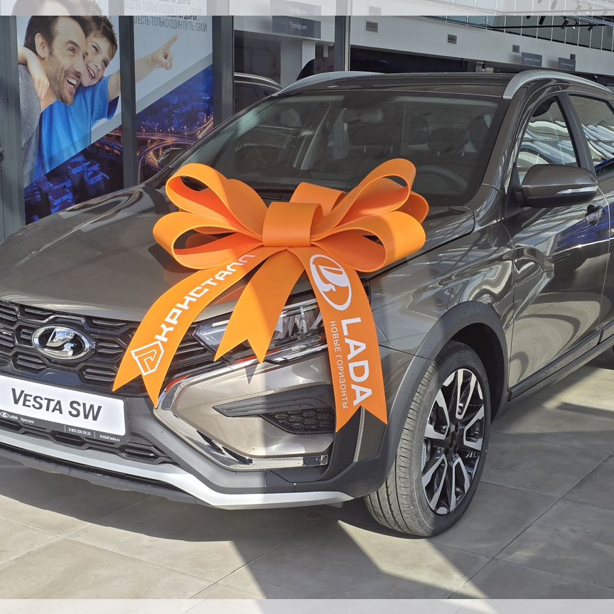 Белдік құдайы Веста Таганрог