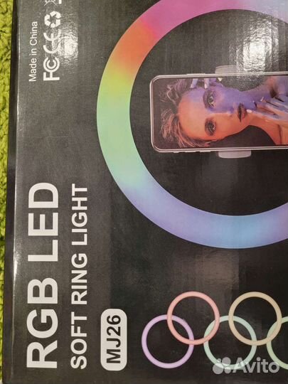 Кольцевая лампа со штативом бу