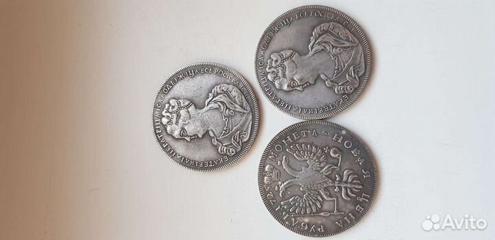 Коллекционные царские монеты копии