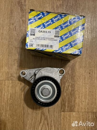 Натяжитель ремня генератора