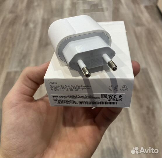 Зарядка на iPhone 20W Новая