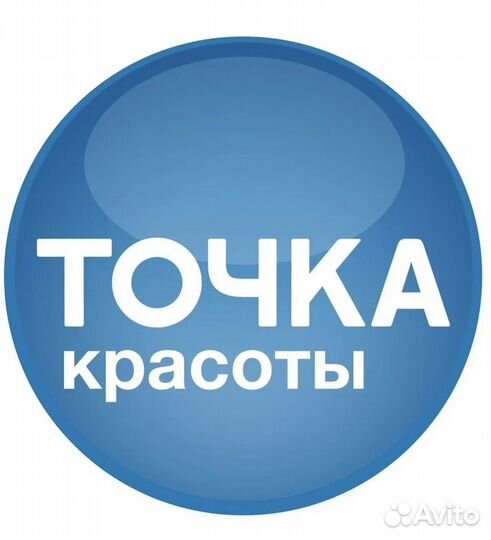 Парикмахер универсал