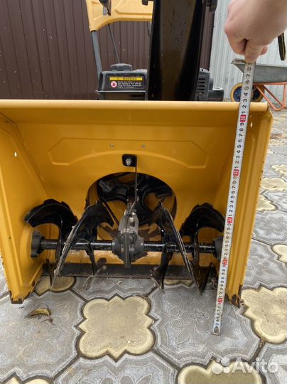 Снегоуборщик