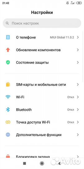 Телефон редми 5