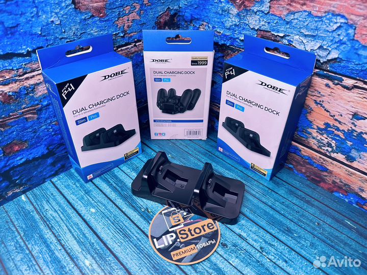 Зарядка для Dualshock 4, sony PlayStation 4