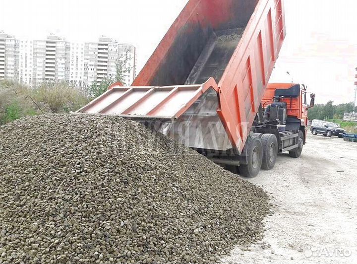 Бой асфальта