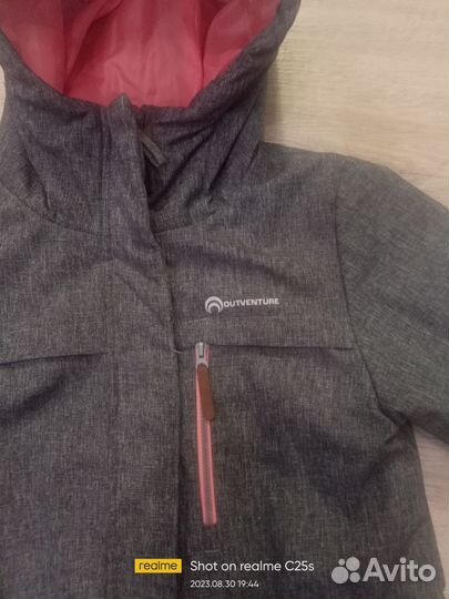 Парка для девочки