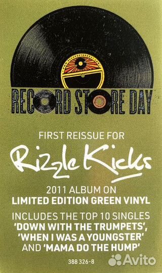 Rizzle Kicks - Stereo Typical (lim. 2500 copy RSD