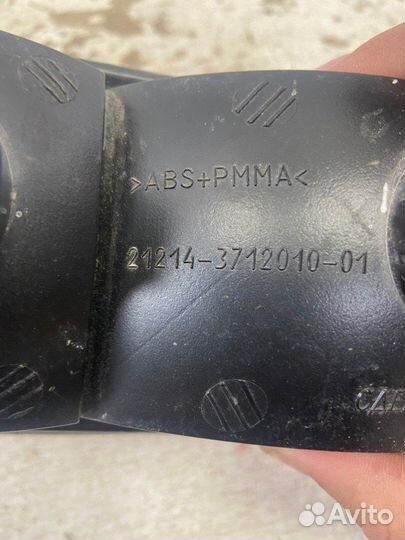 Указатель поворота передний правый LADA Niva