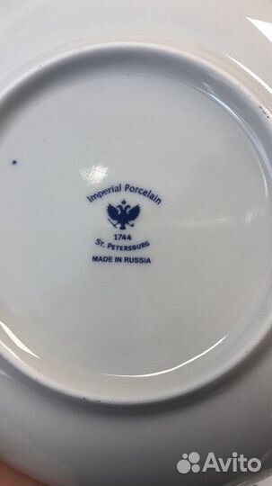 Кружка с блюдцем лфз