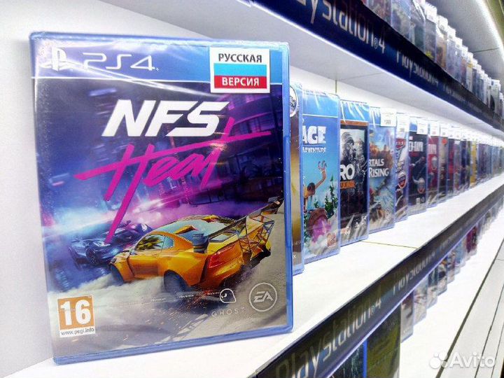 Need for Speed Heat на PS4 в Трк Ситимолл