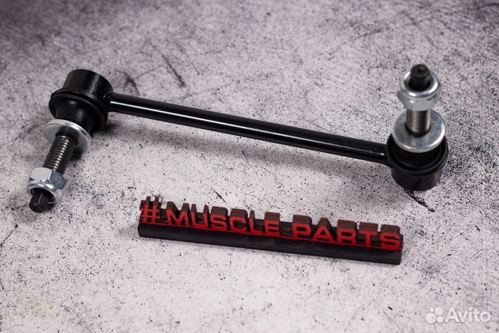 Стойка стабилизатора левая Chrysler / Dodge 2012+