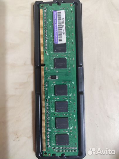 Оперативная память DDR3 4gb 1333 mhz