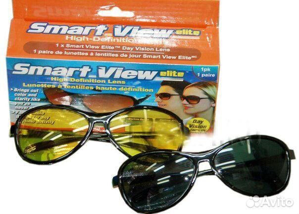 Очки водительские smart view
