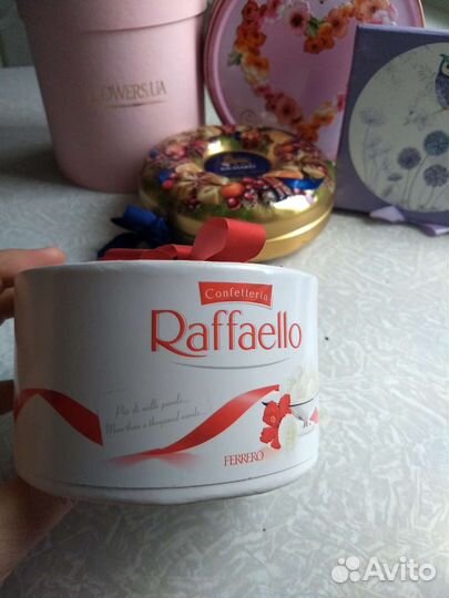 Коробка подарочная