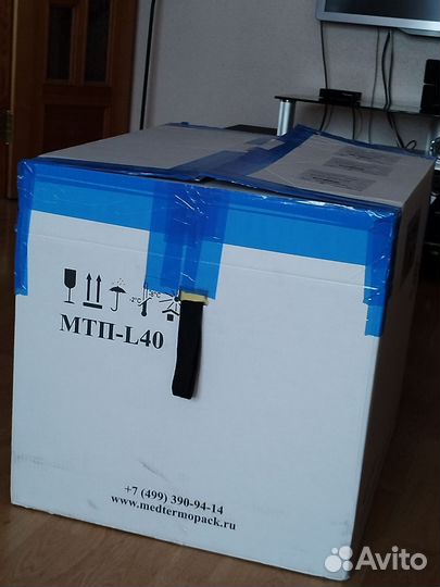 Термо контейнер