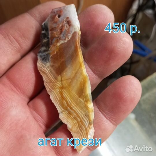 Кулоны агат крези, лавровиолан, копейчатая яшма