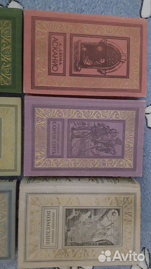 Книги из серии бпинф \рамка \