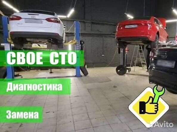 Мехатроник DCT450 ford: Connect