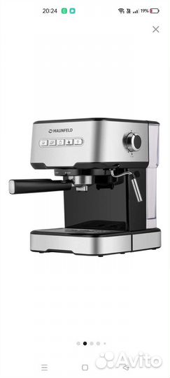 Кофеварка рожковая maunfeld MF-724S