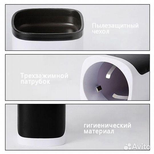 Органайзер барный для стаканов