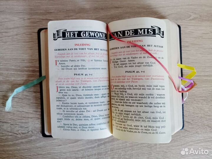Римский Миссал. Латынь. Нидерландский