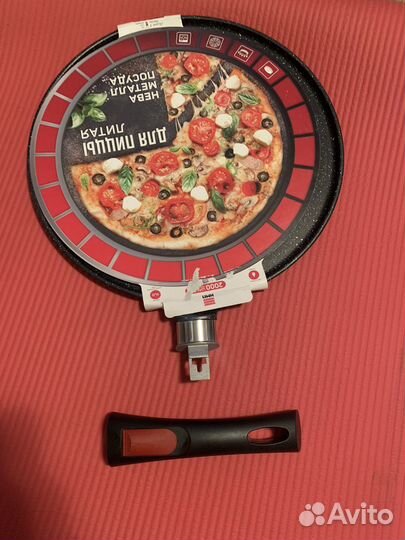 Сковорода для пиццы со съемной ручкой