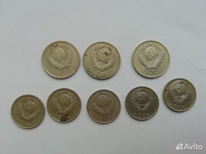 Монеты СССР