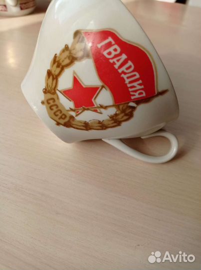 Старинная чашка. Винтаж