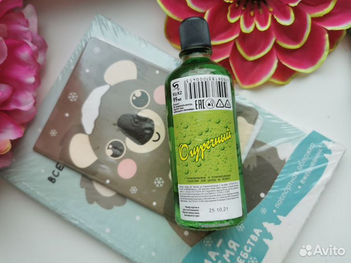 Dolce Milk, Чёрный Жемчуг, Green Planet