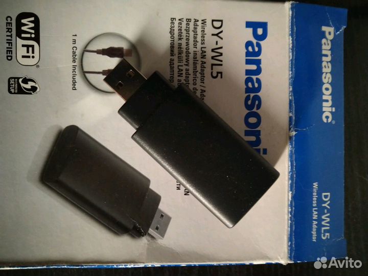 Wifi модуль Panasonic для телевизора