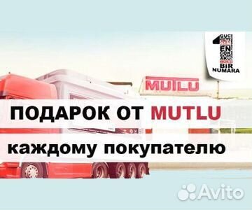 Аккумулятор Rombat P260 L2 60Ah Pilot R+