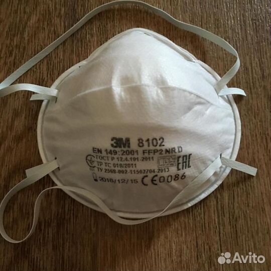 10 штук - Респиратор 3М 8102 FFP2