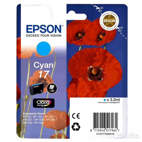 Картриджи для струйных принтеров Epson Canon Hp