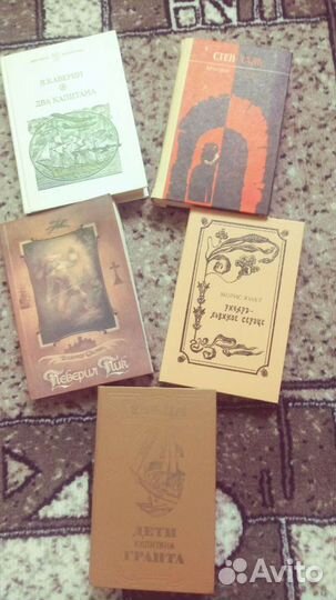 Книги Художественная литература/Новые