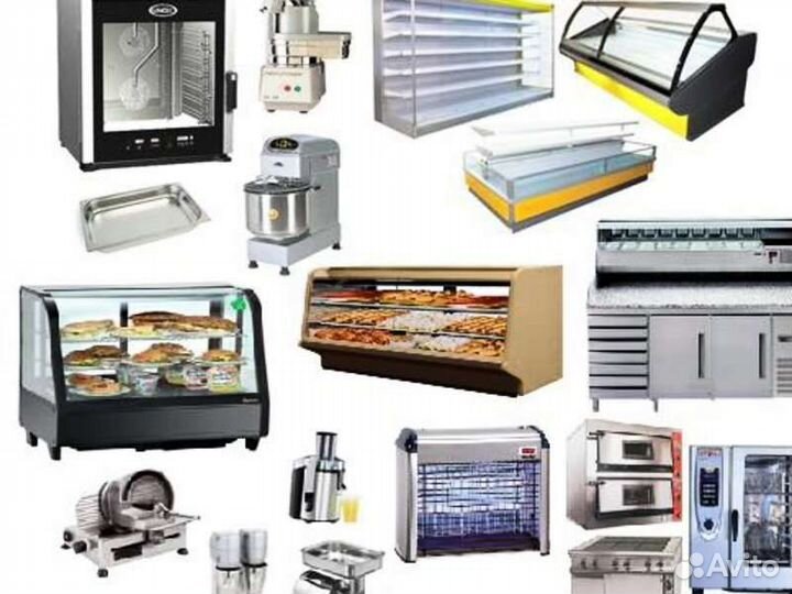 Выкуп торгового и ресторанного оборудования