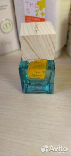 Rituals парфюм