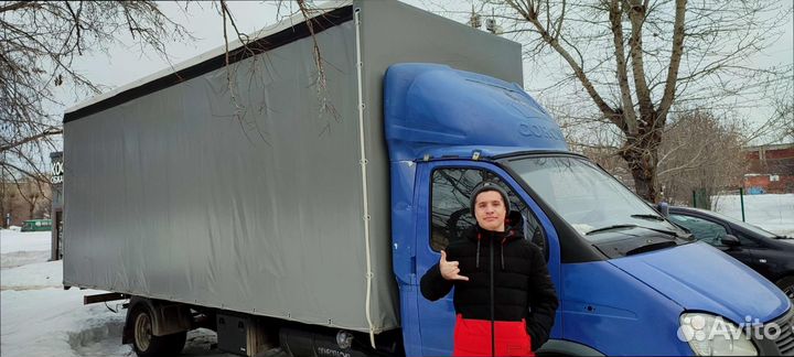 Перевозка грузов межгород по РФ от 200км и 200кг