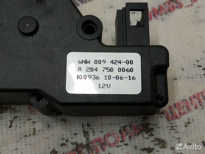 Привод замка багажника w204 w212 Mercedes универса