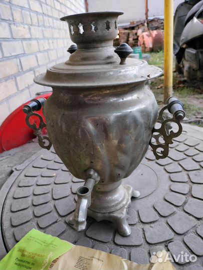 Самовар электрический СССР