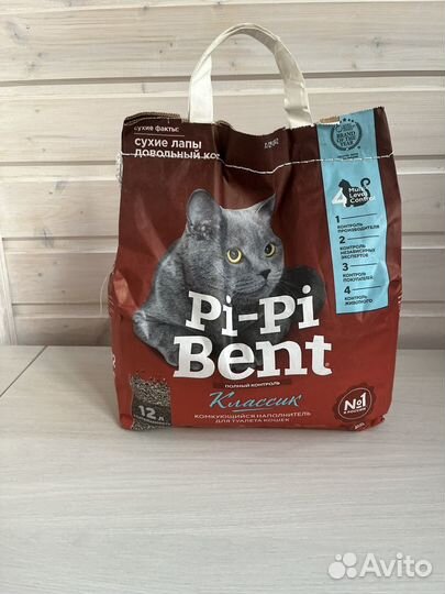 Наполнитель для кошачьего туалета pi-pi bent